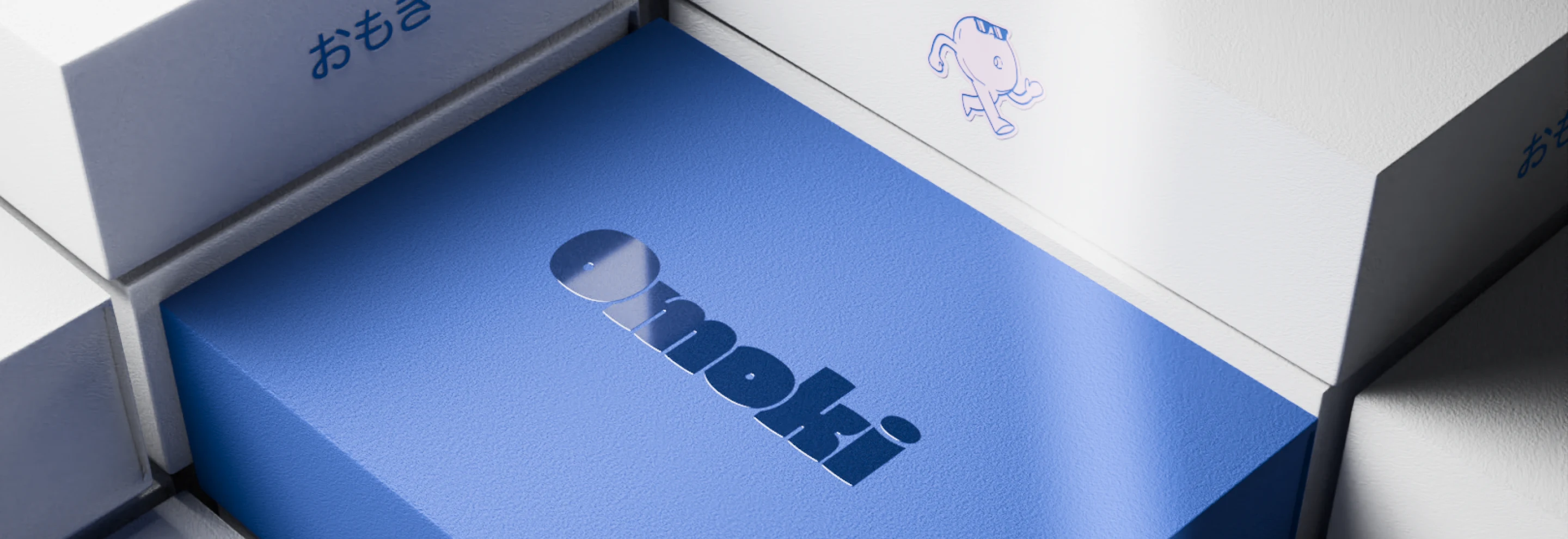 Omoki project